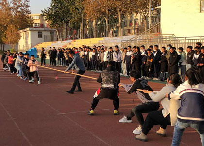 拔河比赛