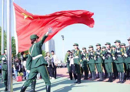 护旗班